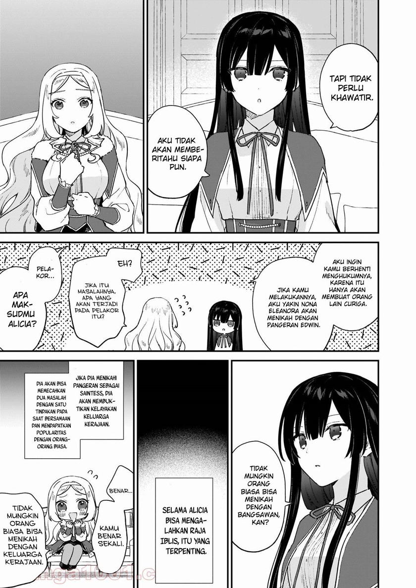 Akuyaku Reijou Reberu 99 ~Watashi wa UraBOSU desuga Maou de wa arimasen~ chapter 12